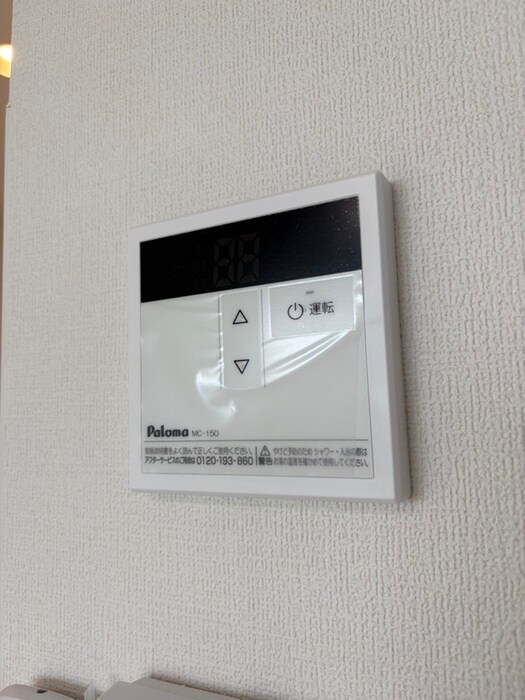 物件内観写真22　(内観写真)