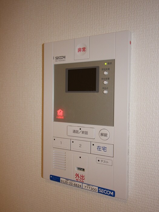 物件内観写真12　(内観写真)