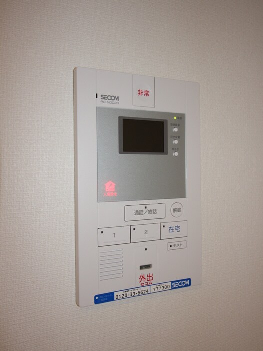 物件内観写真19　(内観写真)