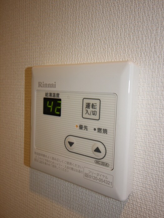 物件内観写真21　(内観写真)