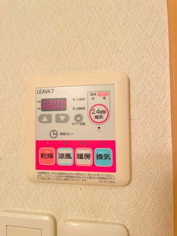 廊下