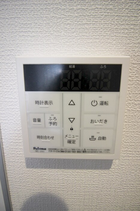 物件内観写真19　(内観写真)