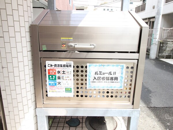 建物設備
