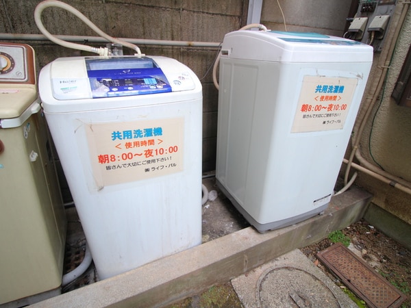 洗濯機置場