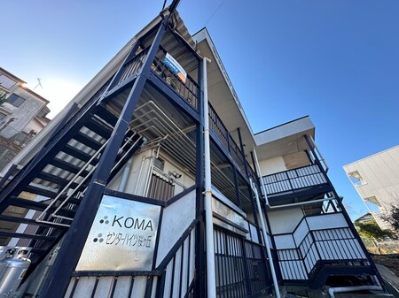 ＫＯＭＡ外観写真