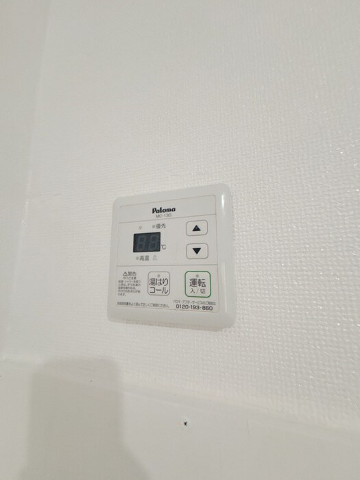 物件内観写真20　(内観写真)