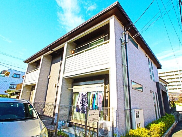 物件外観写真2　(周辺環境)