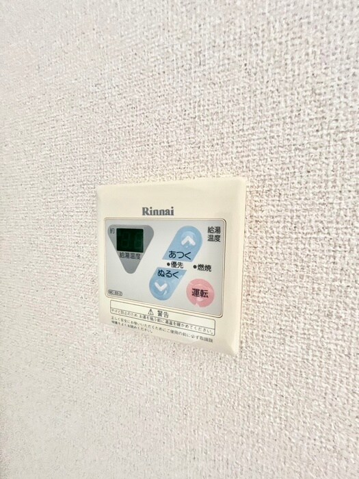 ＫＫハウスの内観写真