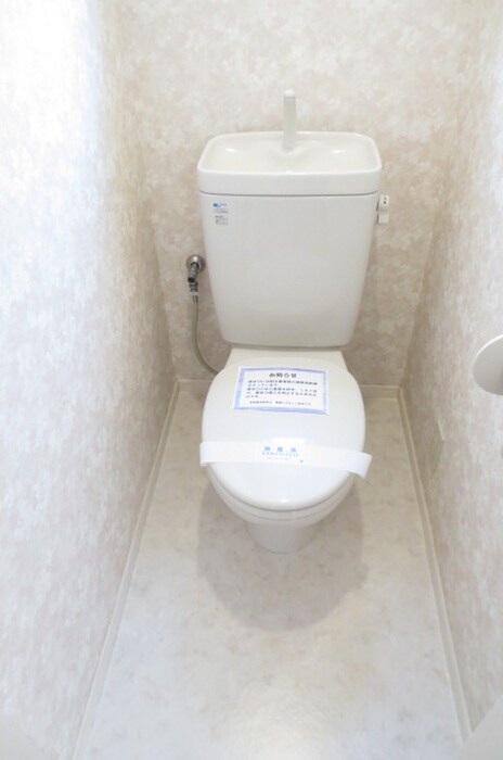 物件内観写真12　(トイレ)