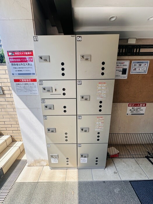 物件外観写真6　(建物設備)