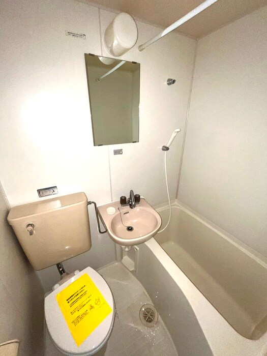 物件内観写真20　(トイレ)