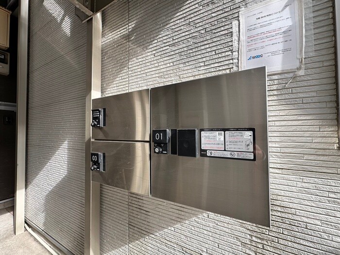 物件外観写真4　(建物設備)