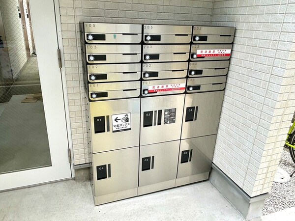 建物設備