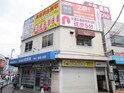 みずほ会館