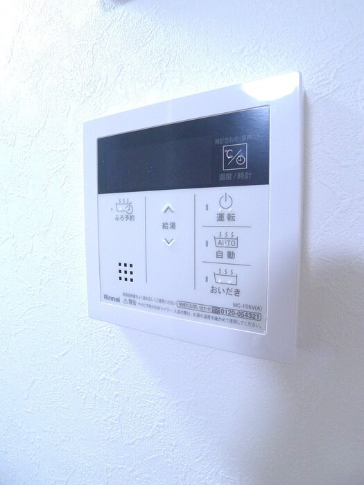 物件内観写真17　(内観写真)