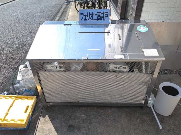 物件外観写真6　(建物設備)