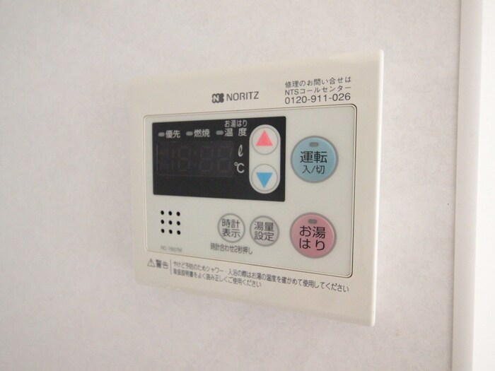 物件内観写真22　(内観写真)