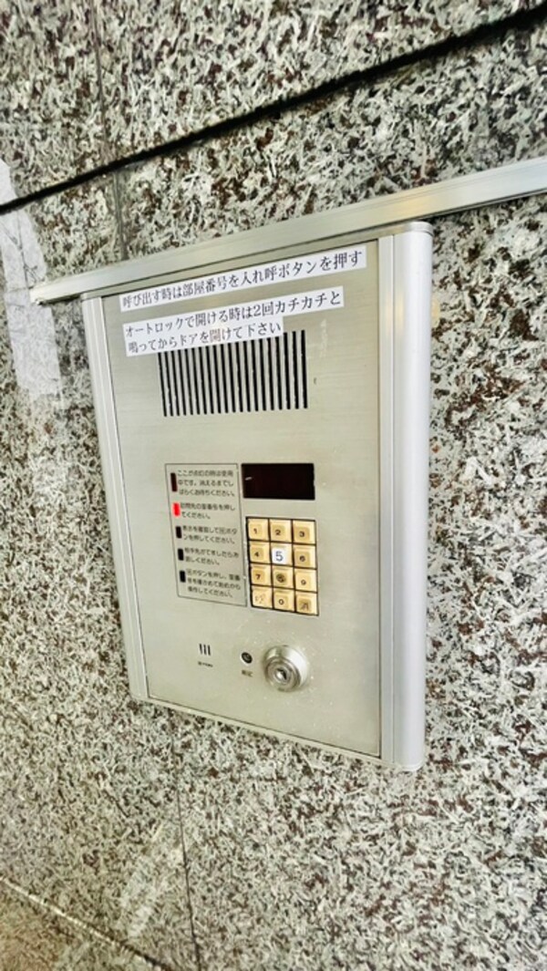 エントランス部分