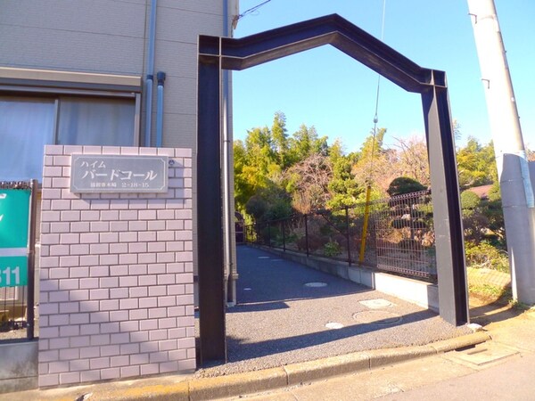 エントランス部分