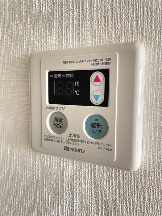 物件内観写真19　(内観写真)