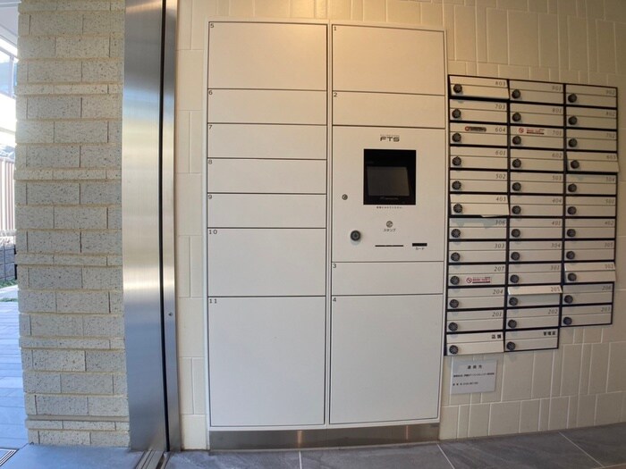 物件外観写真6　(建物設備)