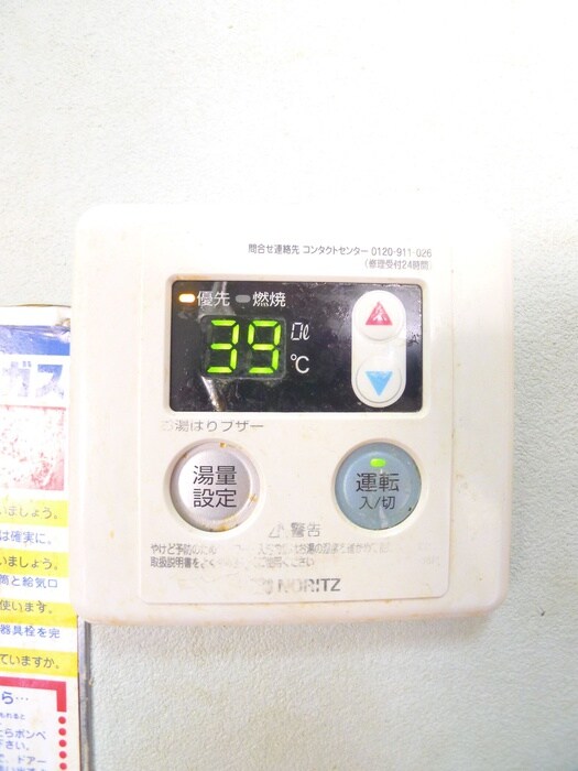 物件内観写真19　(内観写真)