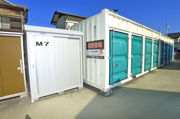 物件外観写真6　(周辺環境)