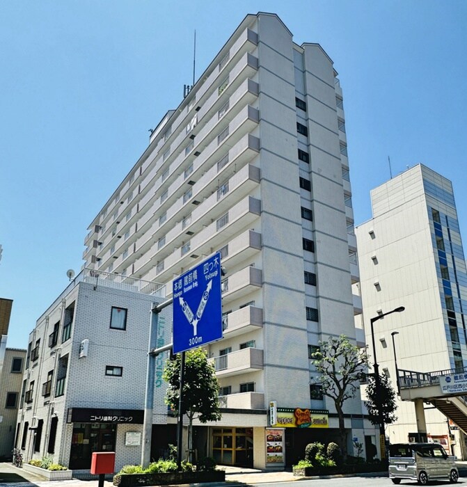 物件外観写真6　(周辺環境)