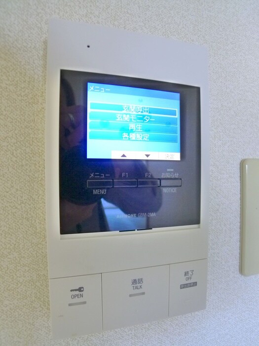 物件内観写真18　(内観写真)