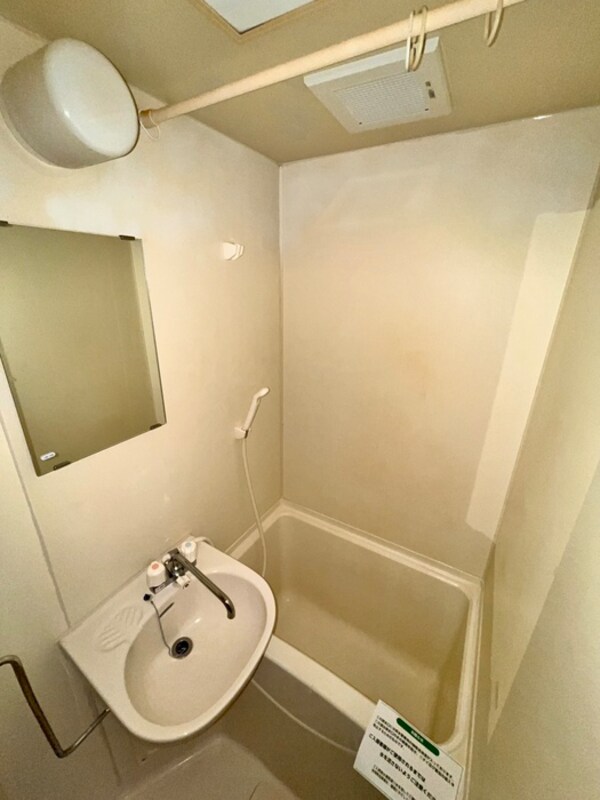 バス／シャワールーム等