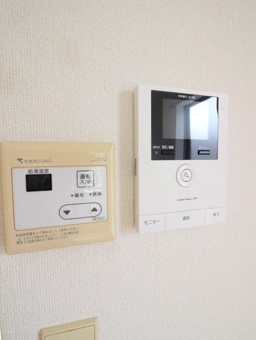 物件内観写真16　(内観写真)