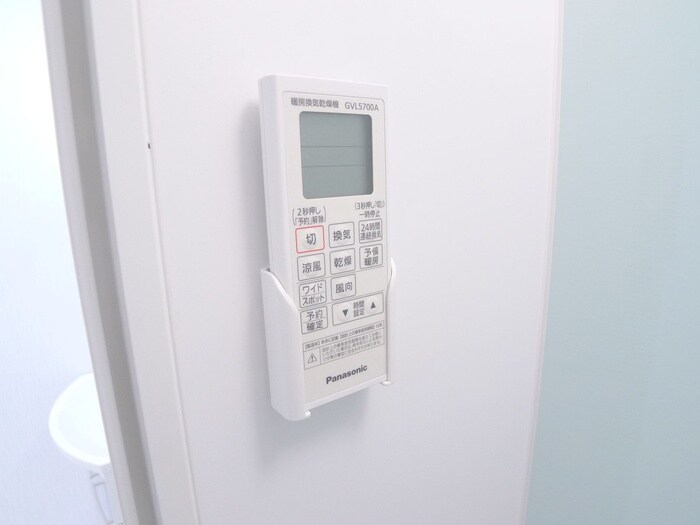 物件内観写真20　(内観写真)