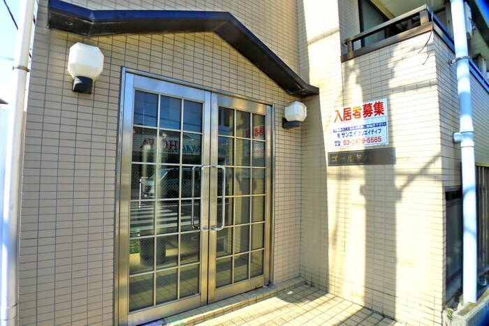 物件外観写真4　(エントランス部分)