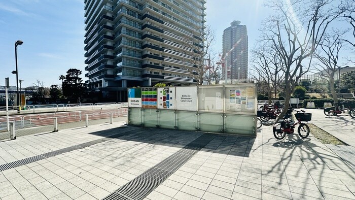 物件外観写真6　(周辺環境)