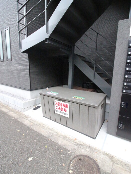 物件外観写真4　(建物設備)