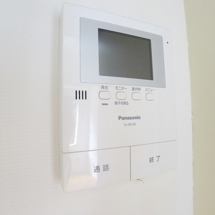 物件内観写真13　(室内からの展望)