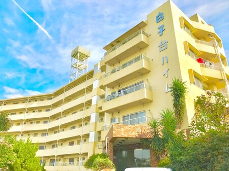 白子台ハイム外観写真