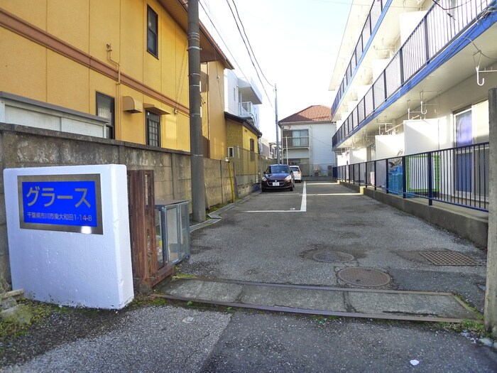 物件外観写真6　(駐車場)