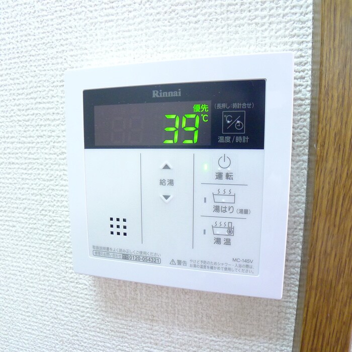 物件内観写真18　(内観写真)