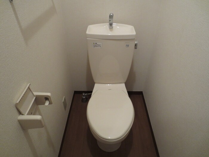 物件内観写真10　(トイレ)