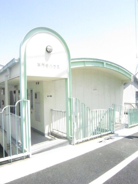 本門寺ハウス外観写真