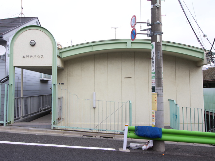 外観写真