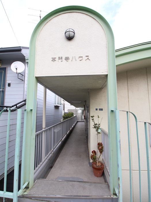外観写真