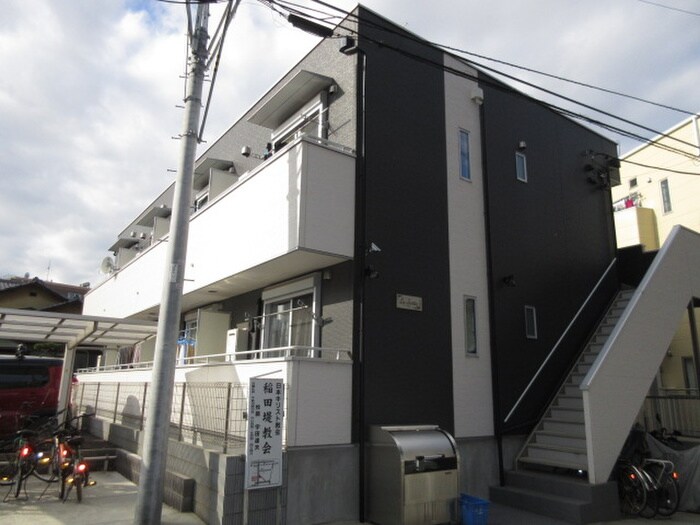 物件外観写真4　(外観写真)