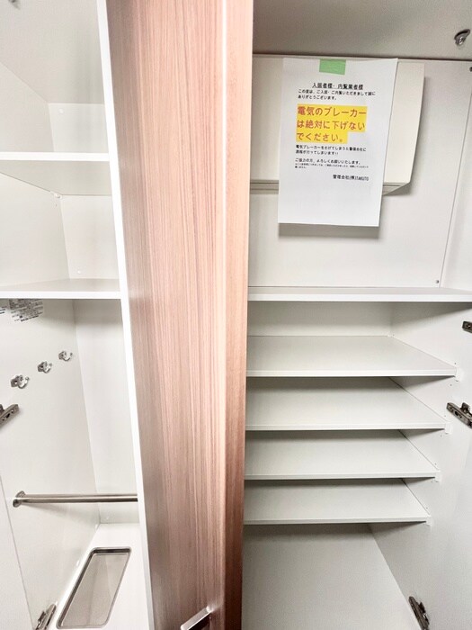 物件内観写真20　(靴箱)