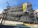 仮)ﾊｰﾐｯﾄｸﾗﾌﾞﾊｳｽ片倉町
