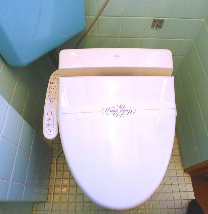 物件内観写真17　(トイレ)