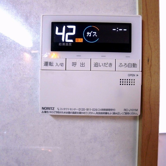 物件内観写真20　(内観写真)