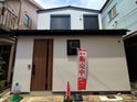 東松本１丁目戸建