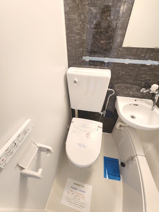 物件内観写真10　(トイレ)